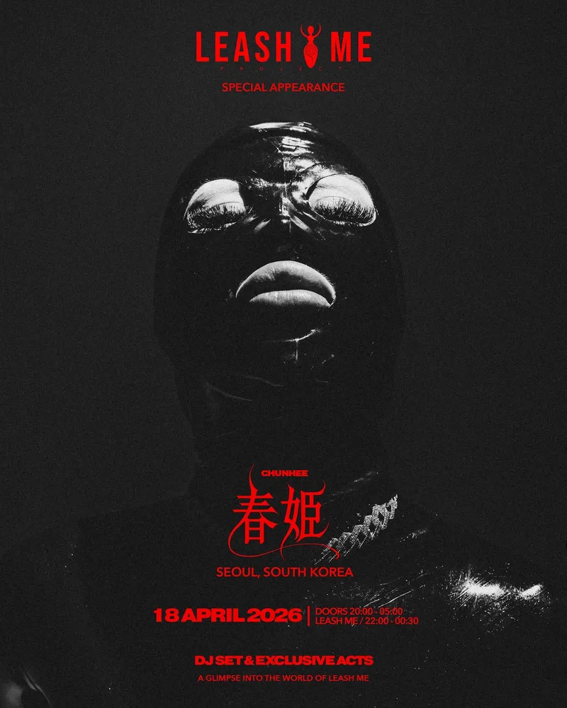 Leash Me Project x Techno Blondy