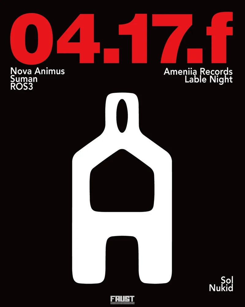 📅 date: 04/17(금)