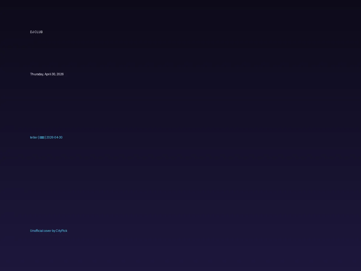 Thursday, April 30, 2026