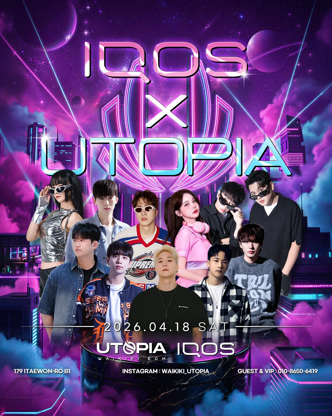 Waikiki Utopia 'IQOS x UTOPIA'