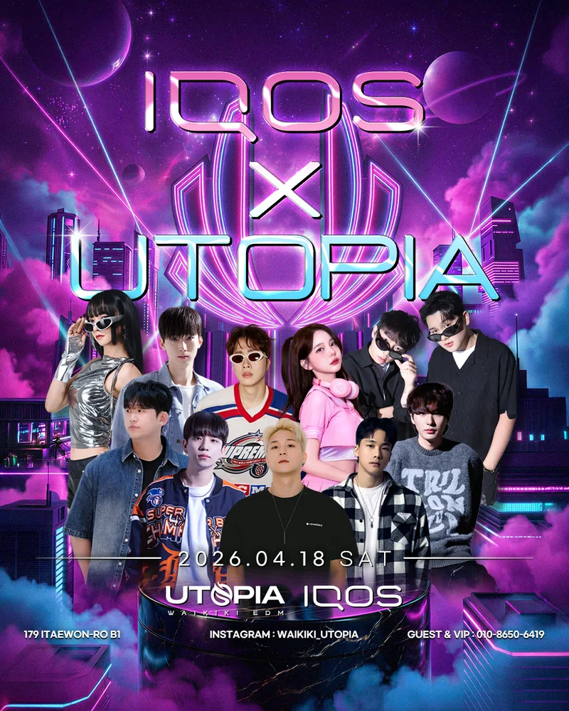 Waikiki Utopia 'IQOS x UTOPIA'