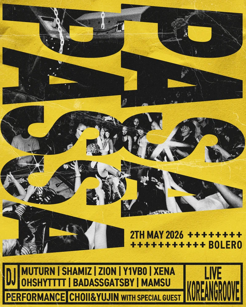 𝐏𝐀𝐒𝐀 𝐏𝐀𝐒𝐒𝐀: 𝐖𝐞'𝐯𝐞 𝐆𝐨𝐭 𝐀 𝐒𝐮𝐫𝐩𝐫𝐢𝐬𝐞 𝐅𝐨𝐫 𝐘𝐨𝐮