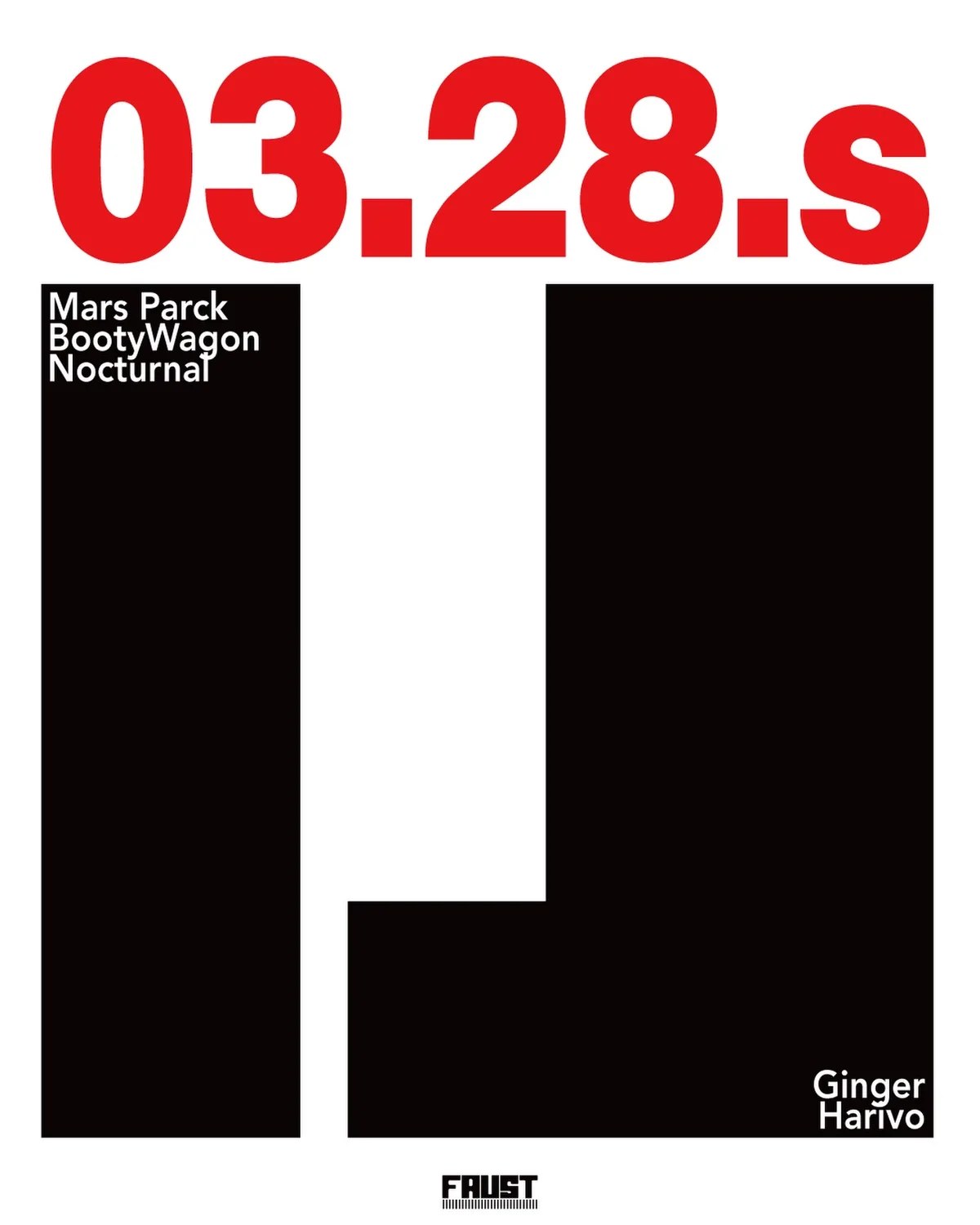 너가 찾던 그곳. 넓어진 댄스플로어, 업그레이드 된 사운드!