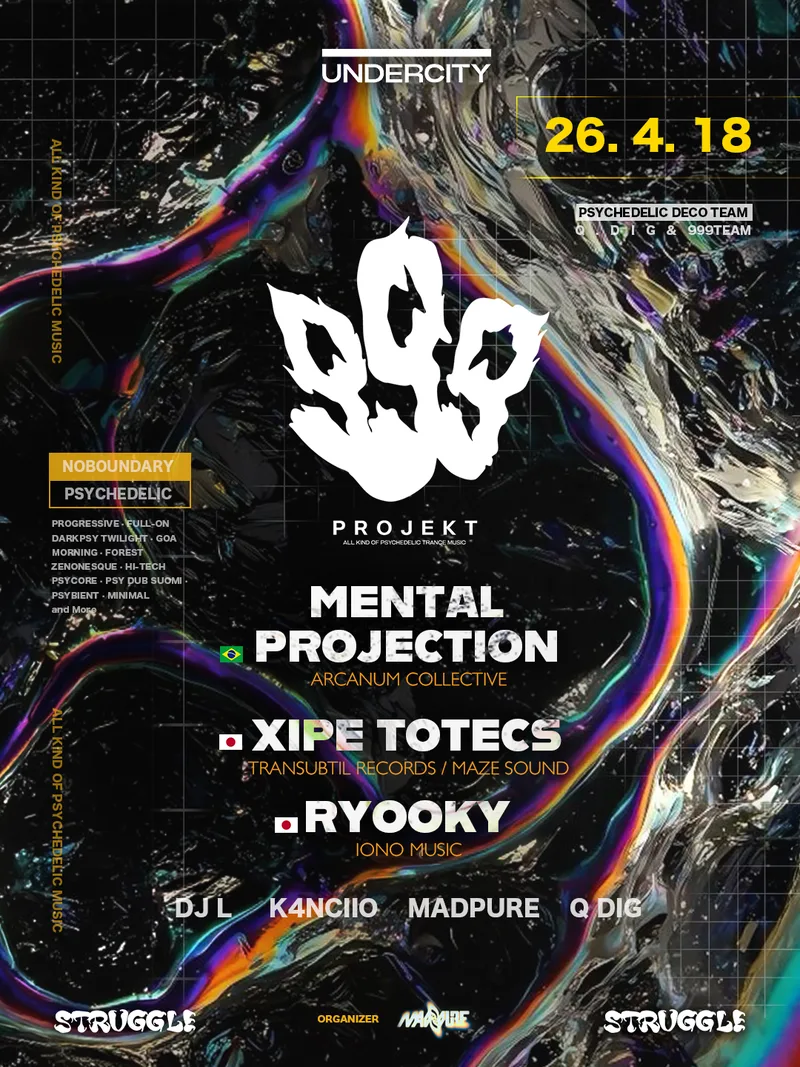 999 Projekt Invites Xipe Totecs & Mental Projection