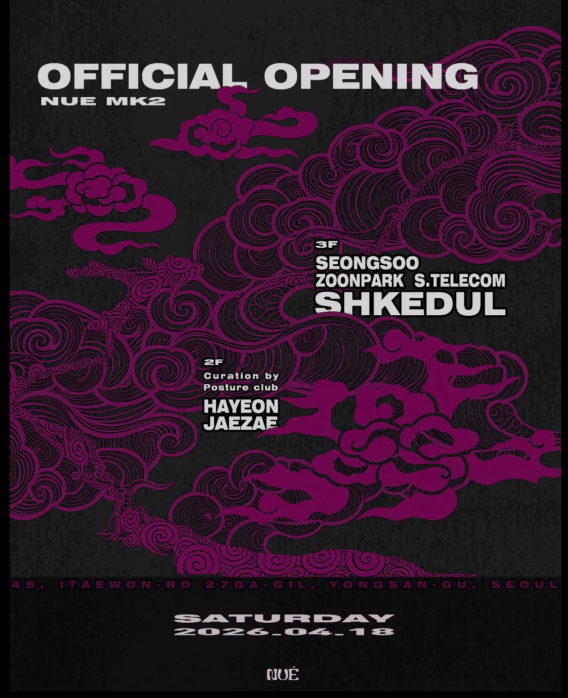 NUÉ official opening party