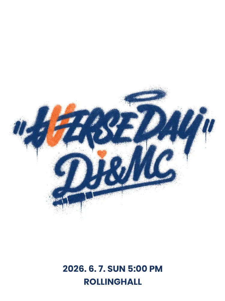 허클베리피 단독 콘서트 ‘VerseDay: DJ ＆ MC’