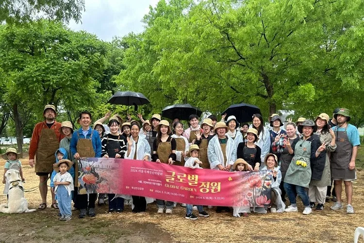 2026 Seoul International Garden Show