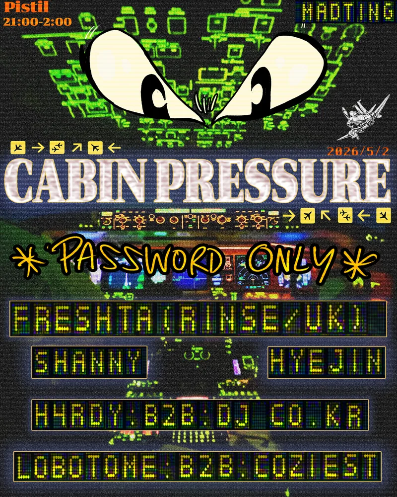 CABIN PRESSURE