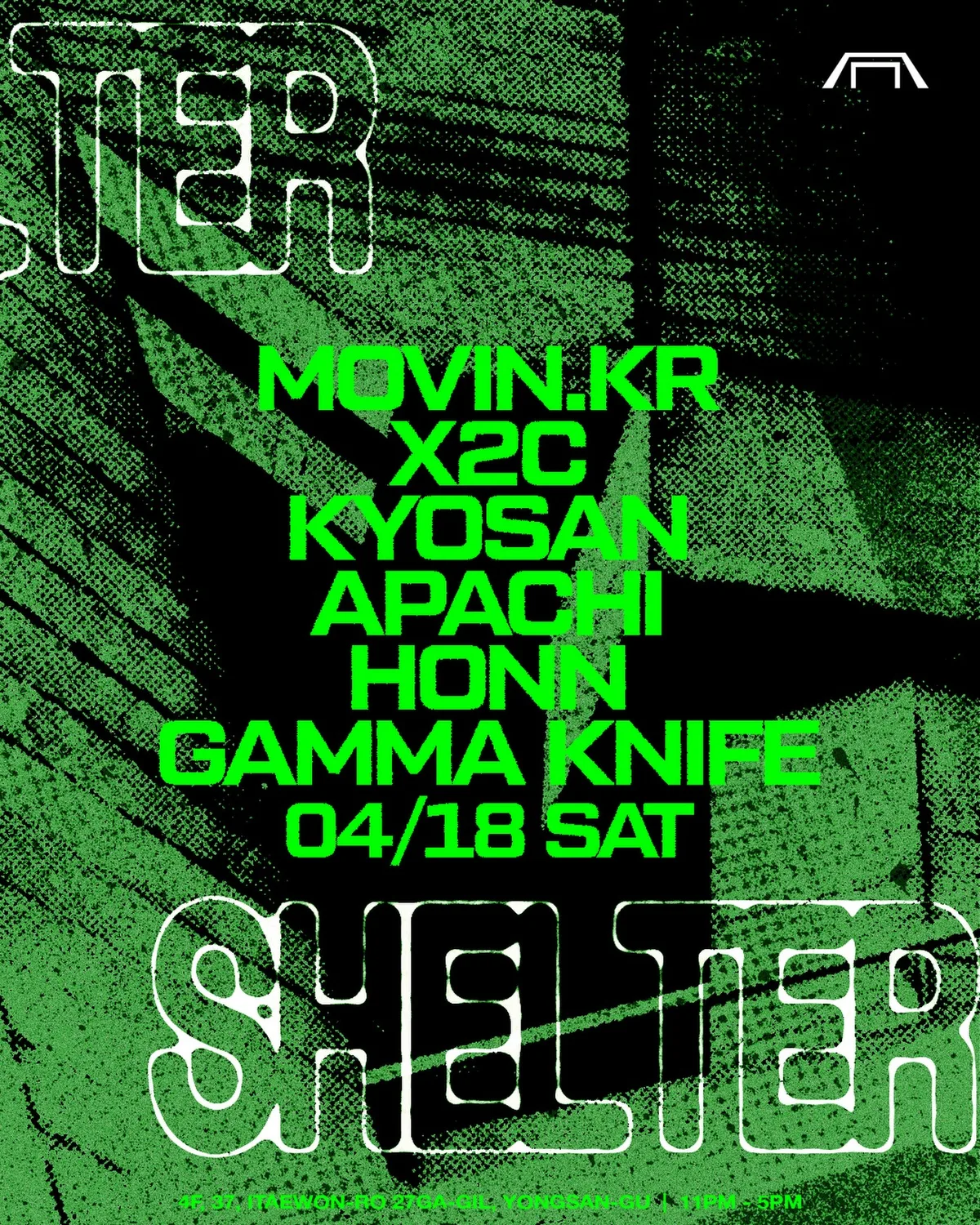 Photo by 𝐒𝐡𝐞𝐥𝐭𝐞𝐫 on April 13, 2026. May be an image of poster and text.