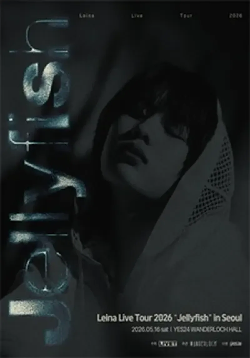 Leina Live Tour 2026 "Jellyfish" in Seoul