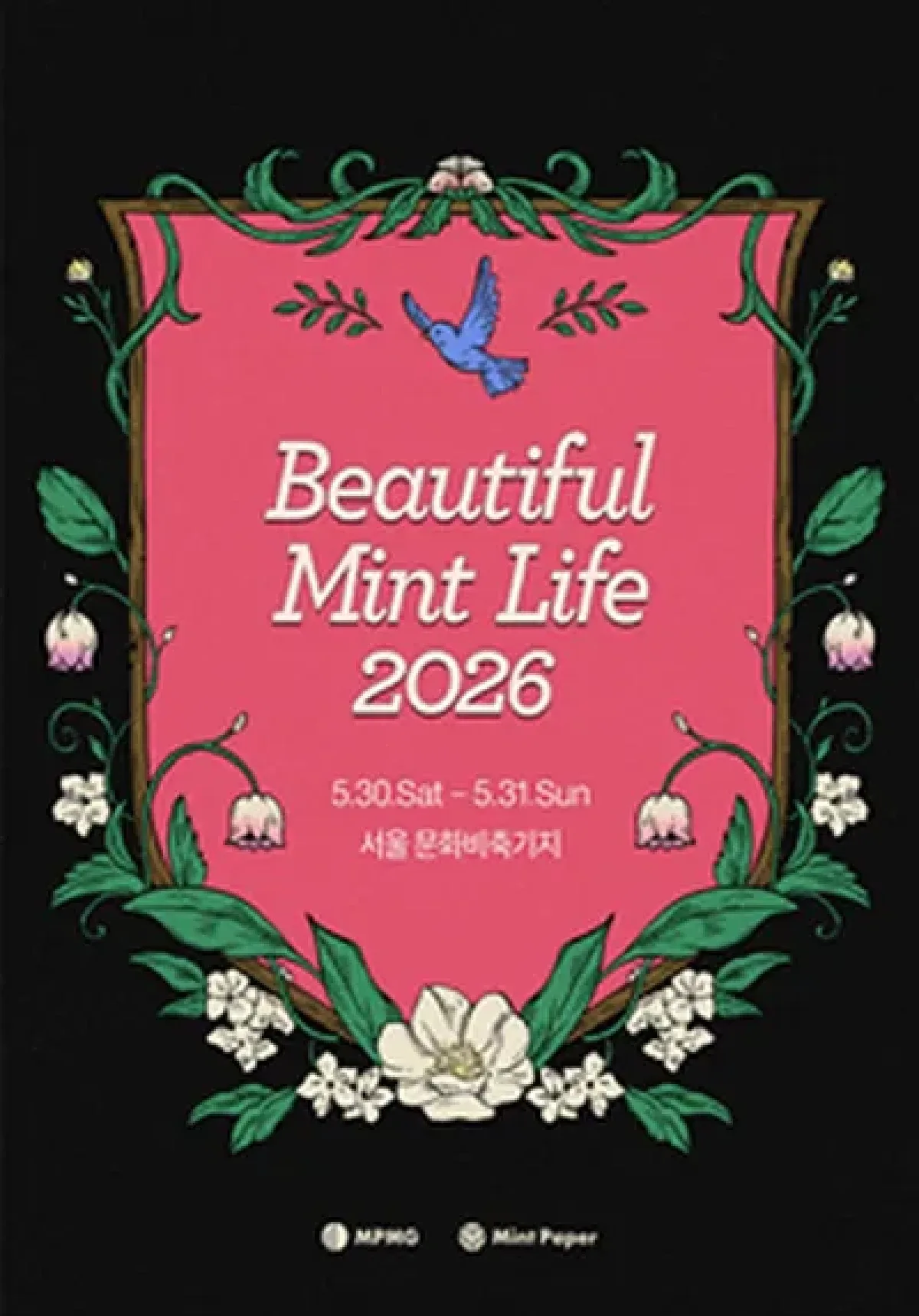 Beautiful Mint Life 2026