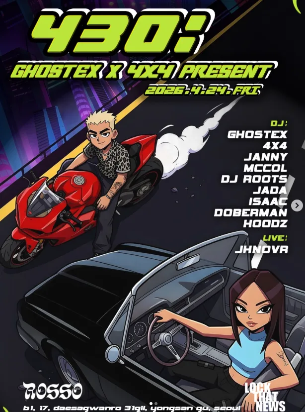 430 : GHOSTEX X 4X4 PRESENTS