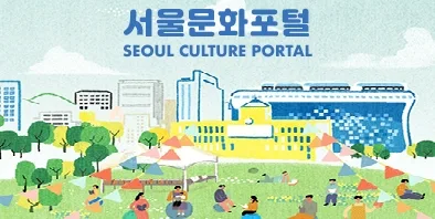 한강삼국지: 삼국의 한강 쟁탈전