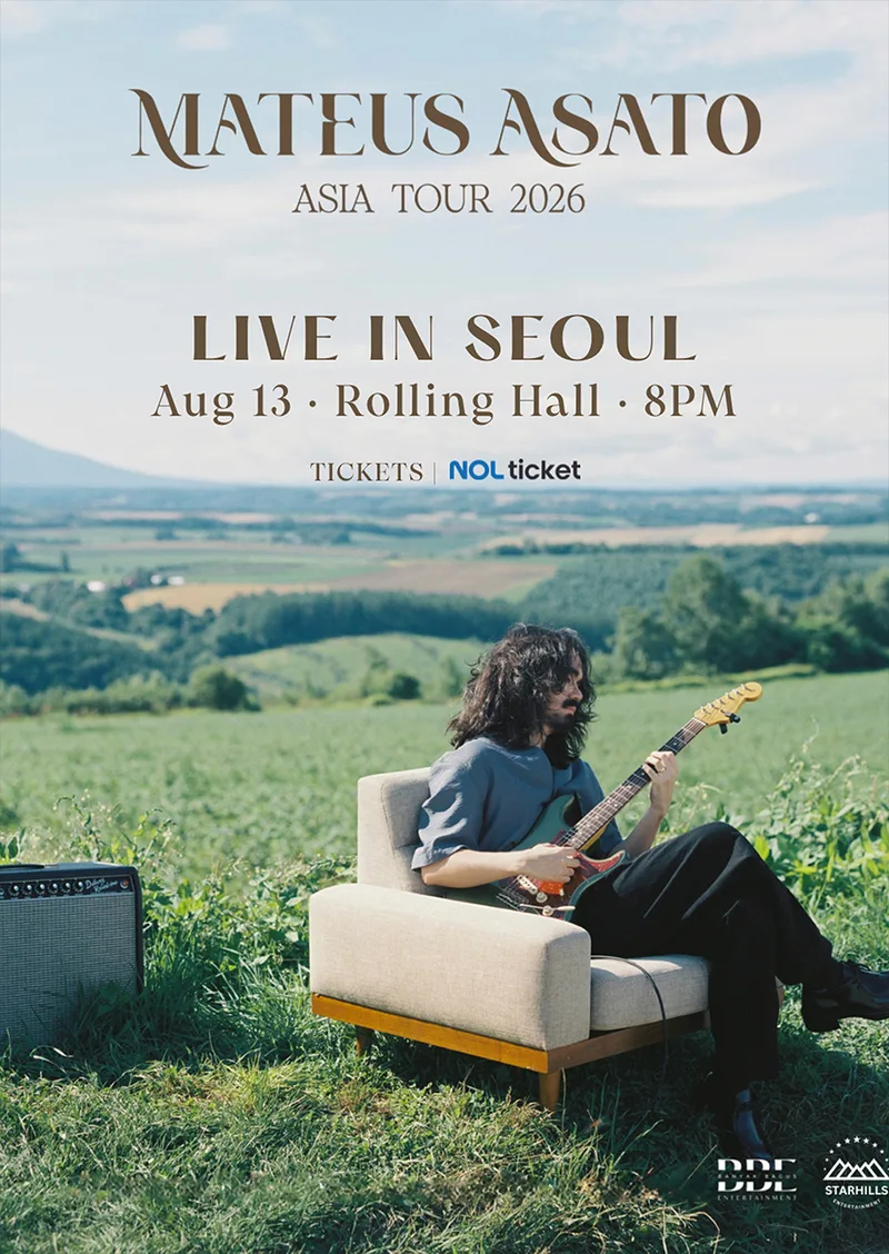 마테우스 아사토 내한공연