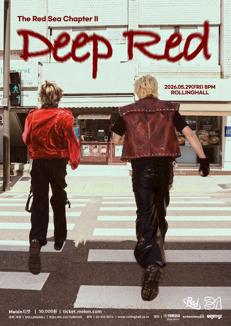 Red C 단독 콘서트 ‘The Red Sea Chapter ll : Deep Red’ : 롤링 31주년 기념공연