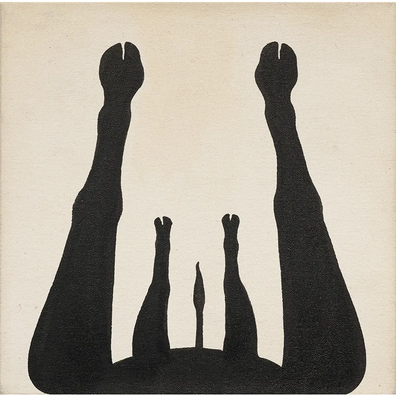 이것은 개념미술이 (아니)다