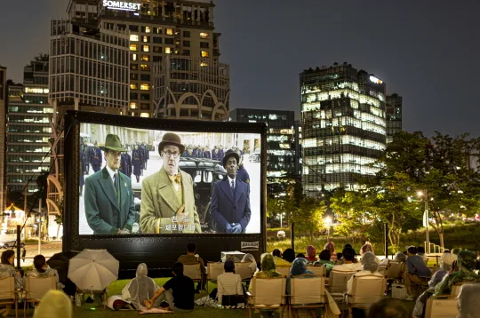 서울의 밤 - 야외 영화상영회 〈토르 마법검의 전설〉