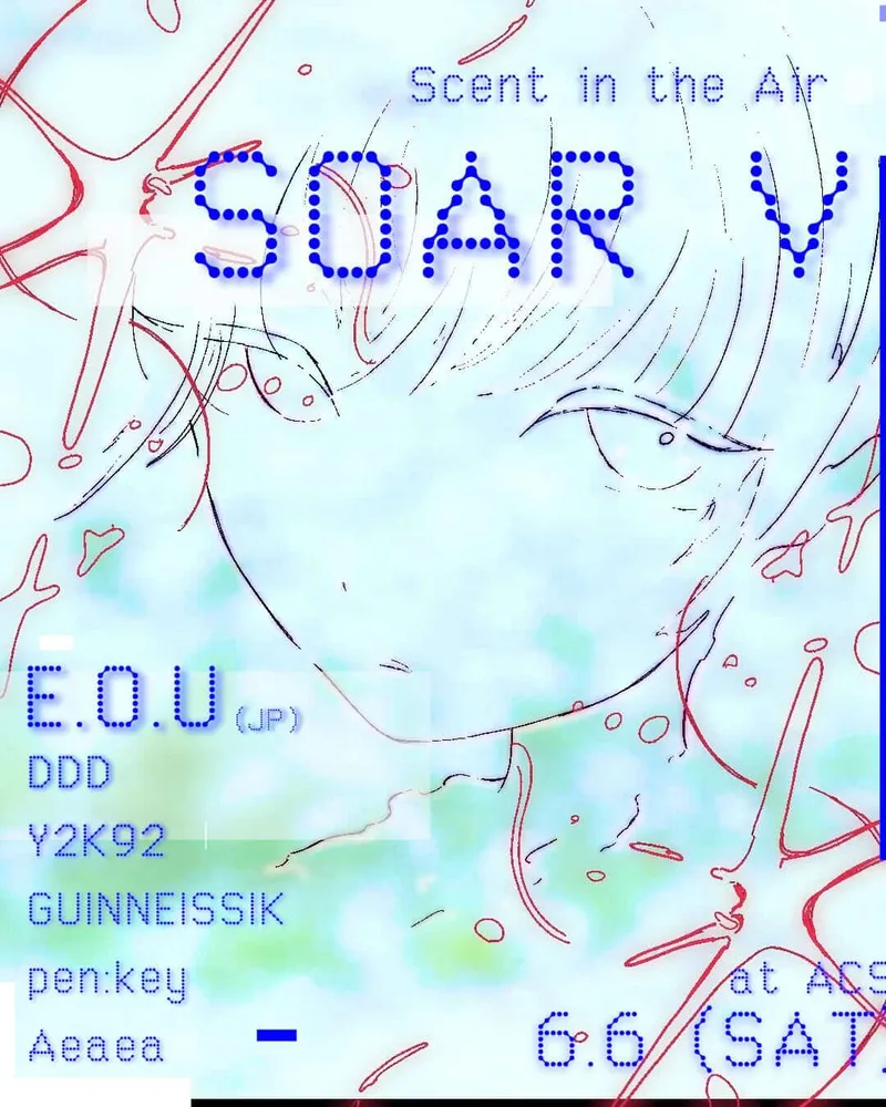 SOAR V — Scent in the Air