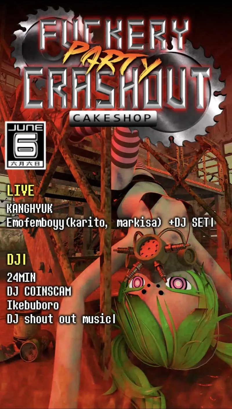 FUCKERY PARTY CRASHOUT