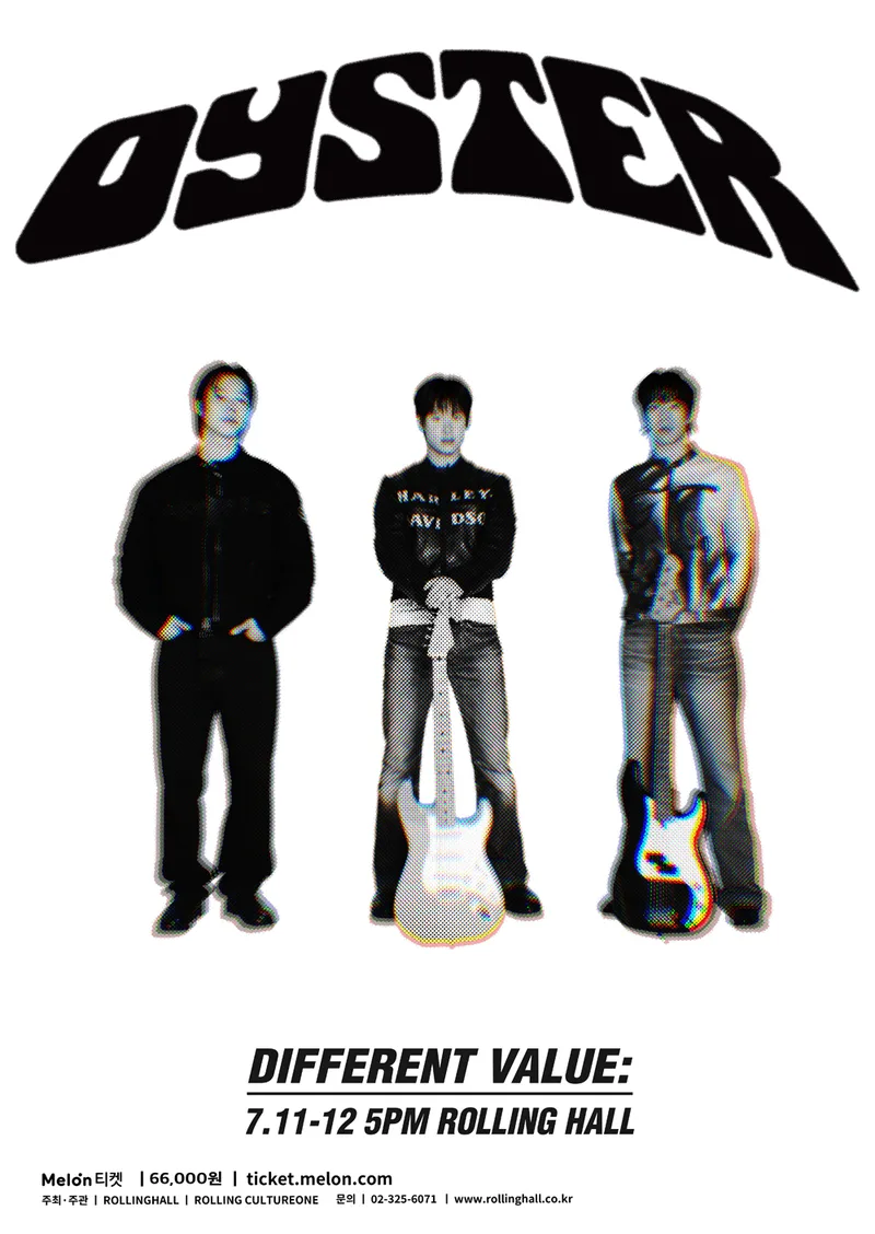 오이스터 단독 콘서트 : DIFFERENT VALUE