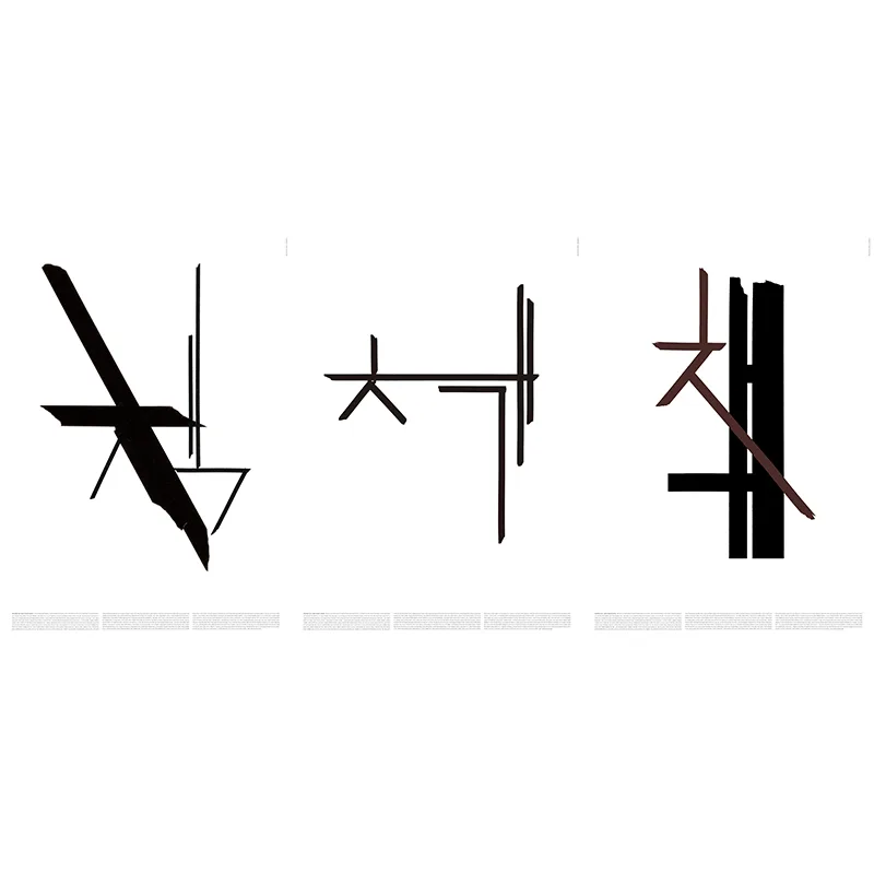 읽기의 기술: 종이에서 픽셀로