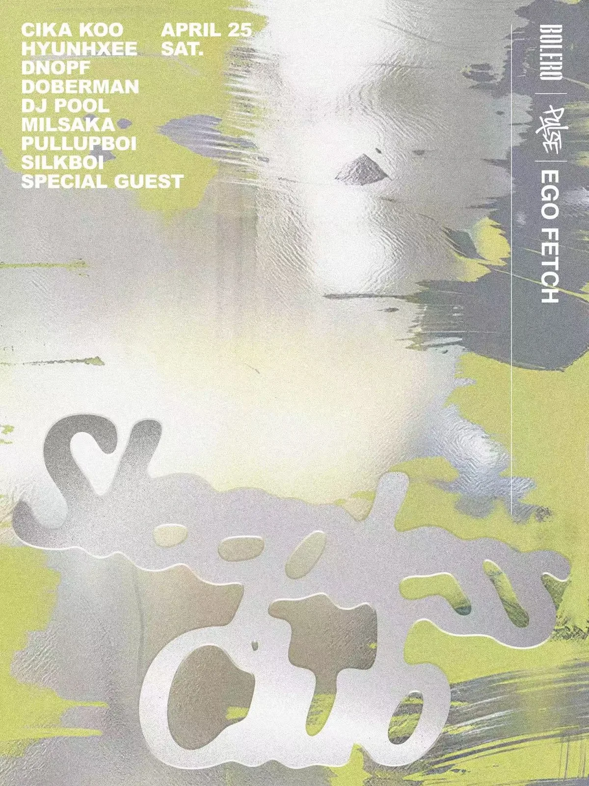 “SLEEPLESS CLUB”