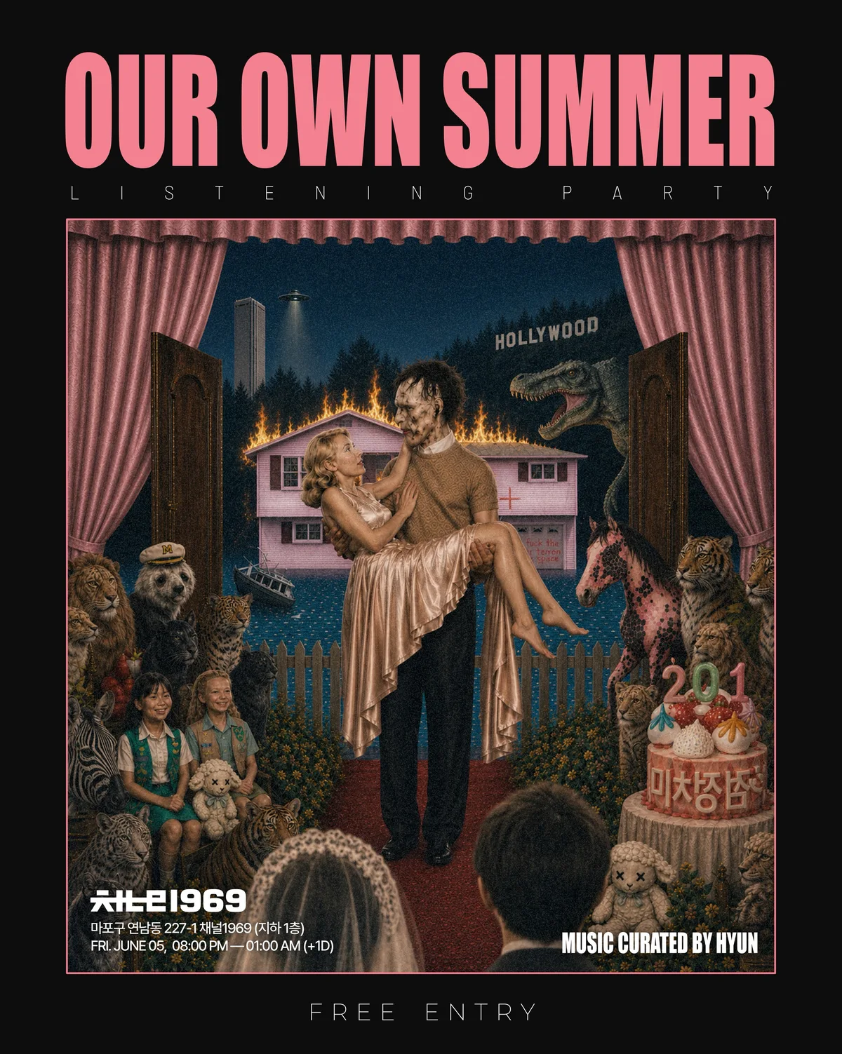 “Our Own Summer Listening Party”