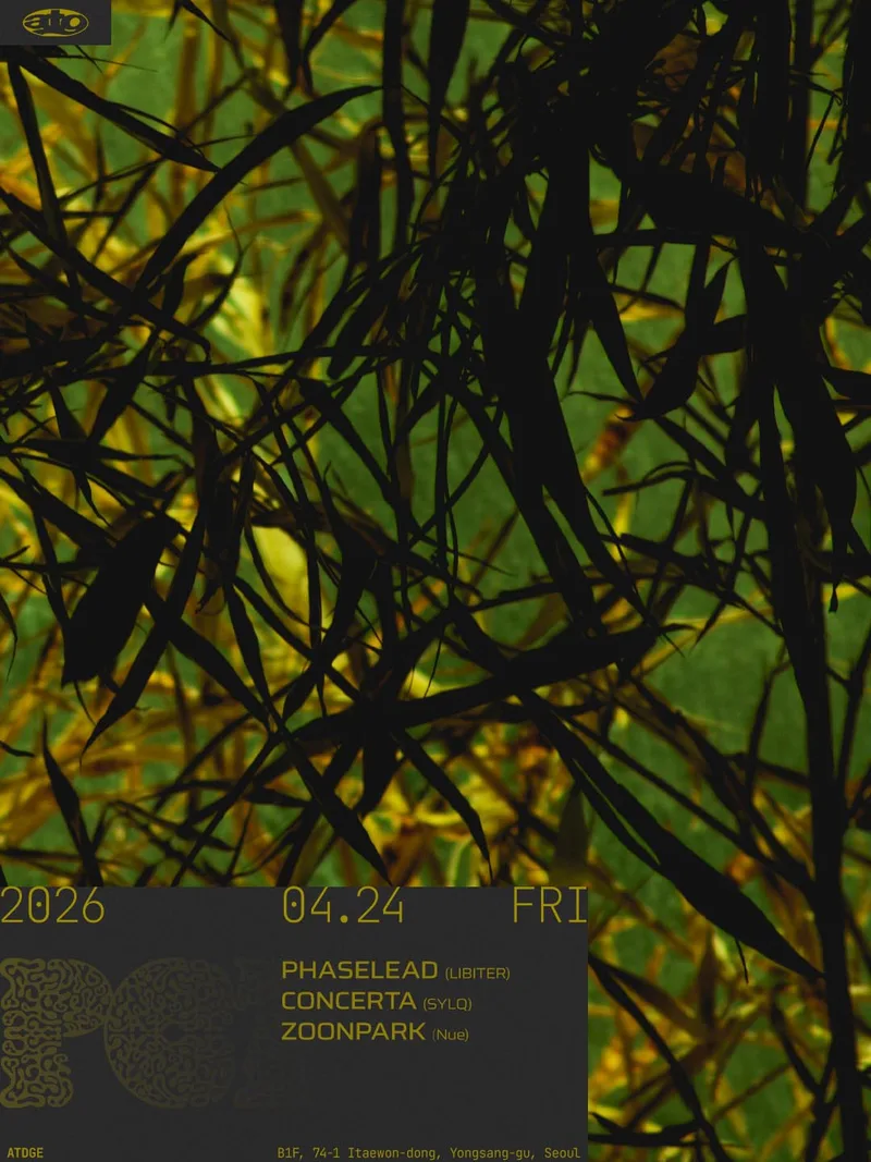 PhaseLead, CONCERTA, Zoonpark