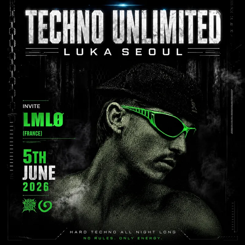TECHNO UNLIMITED NIGHT - LMLO invite