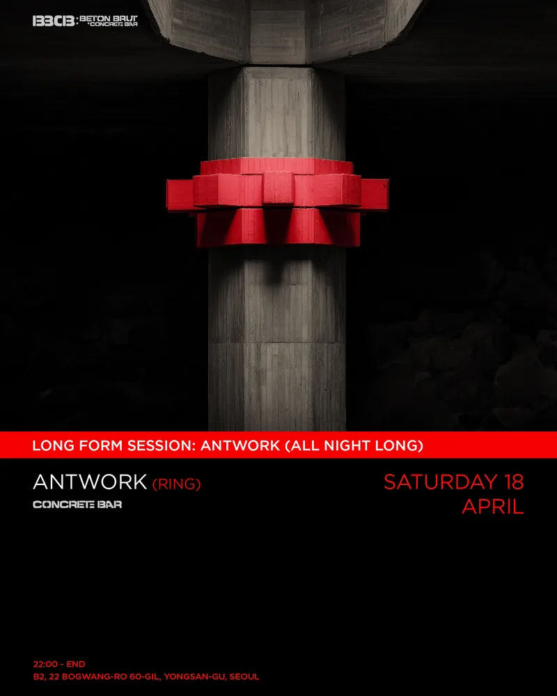 LONG FORM SESSION: Antwork (ALL NIGHT LONG)