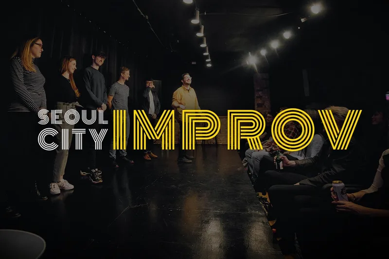 Seoul City Improv — Monthly Mainstage Show