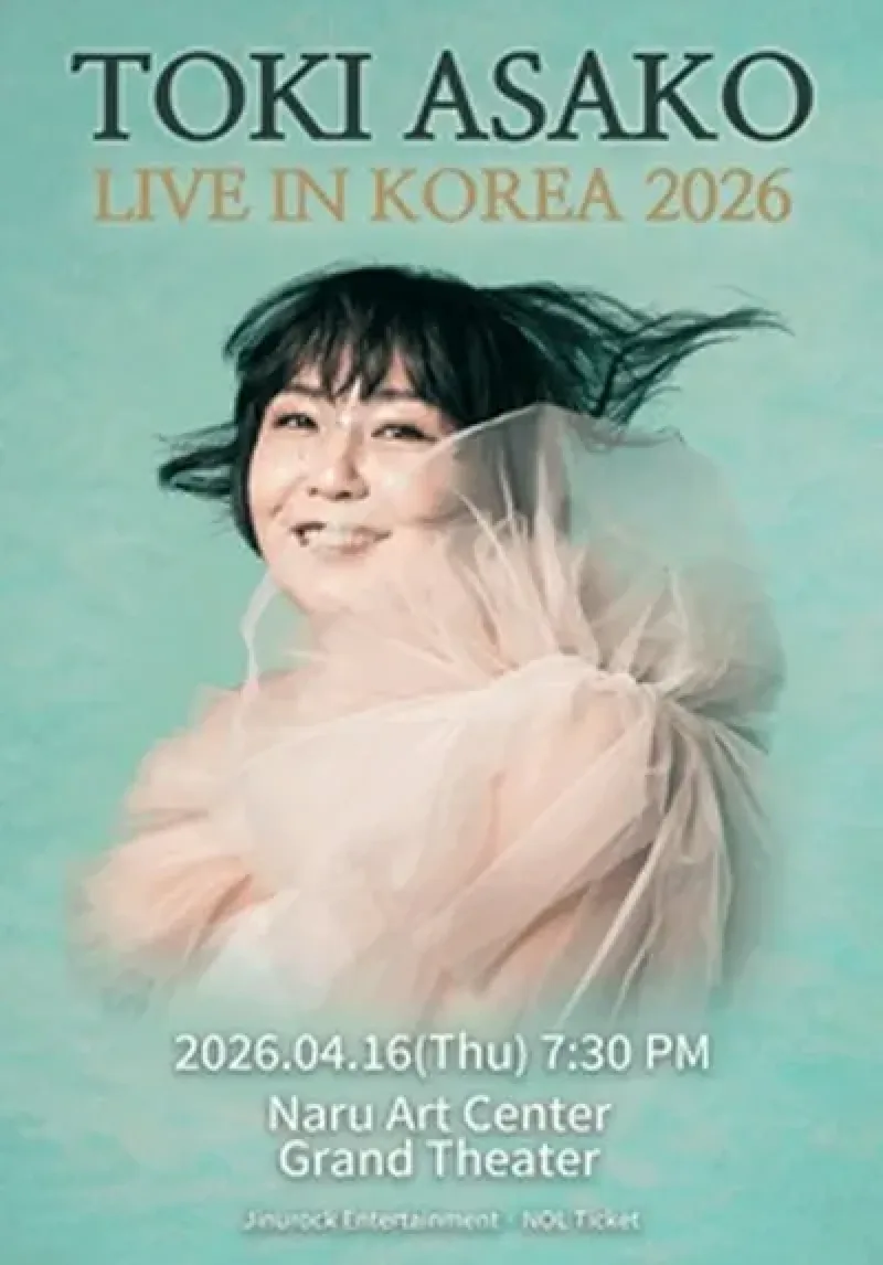 Toki Asako Live in Korea 2026