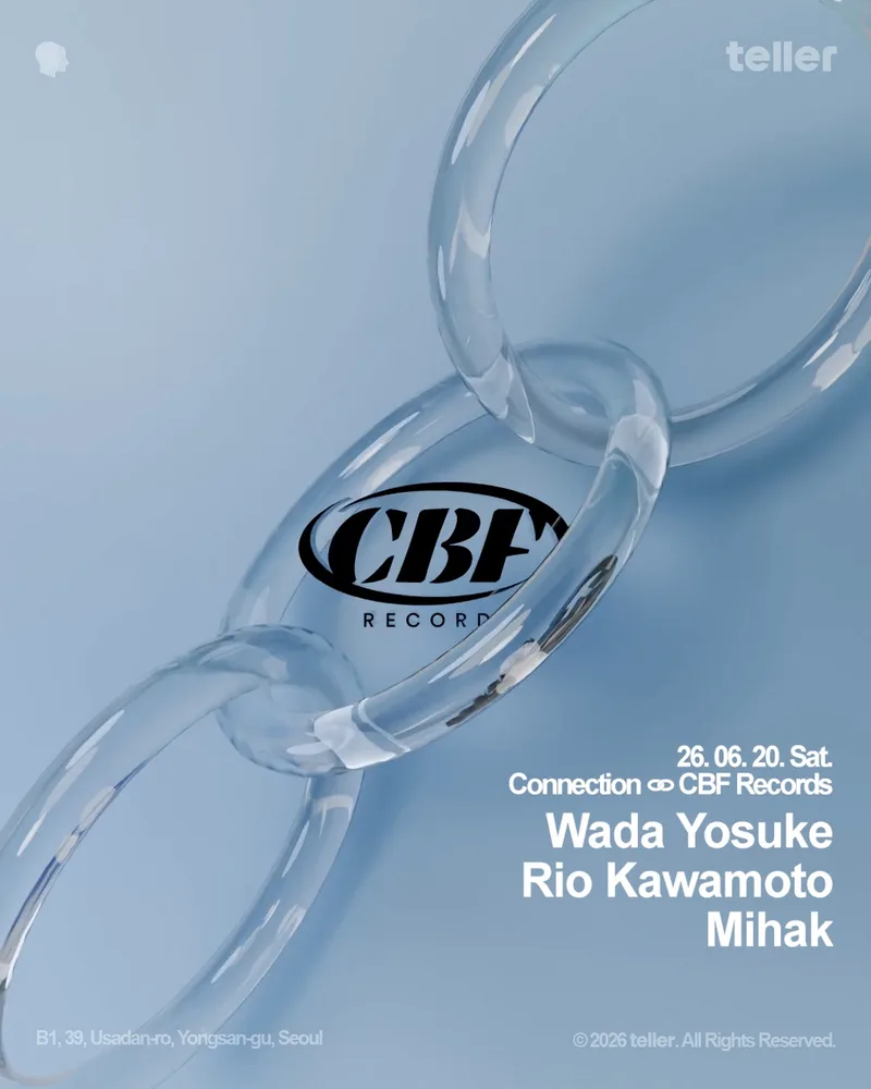 Connection Invites CBF Records