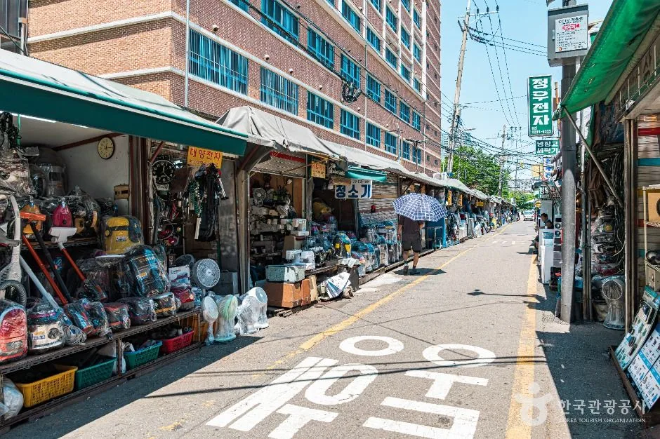 황학동 벼룩시장