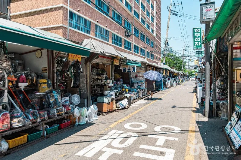 황학동 벼룩시장