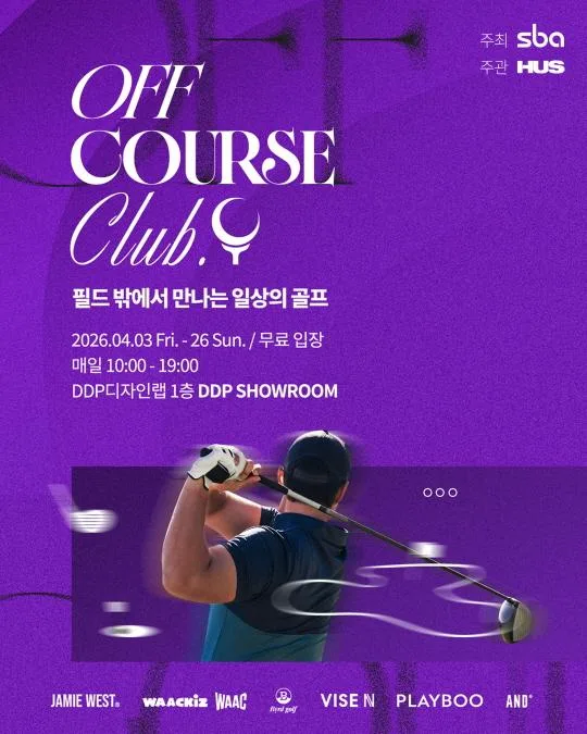 OFF COURSE CLUB