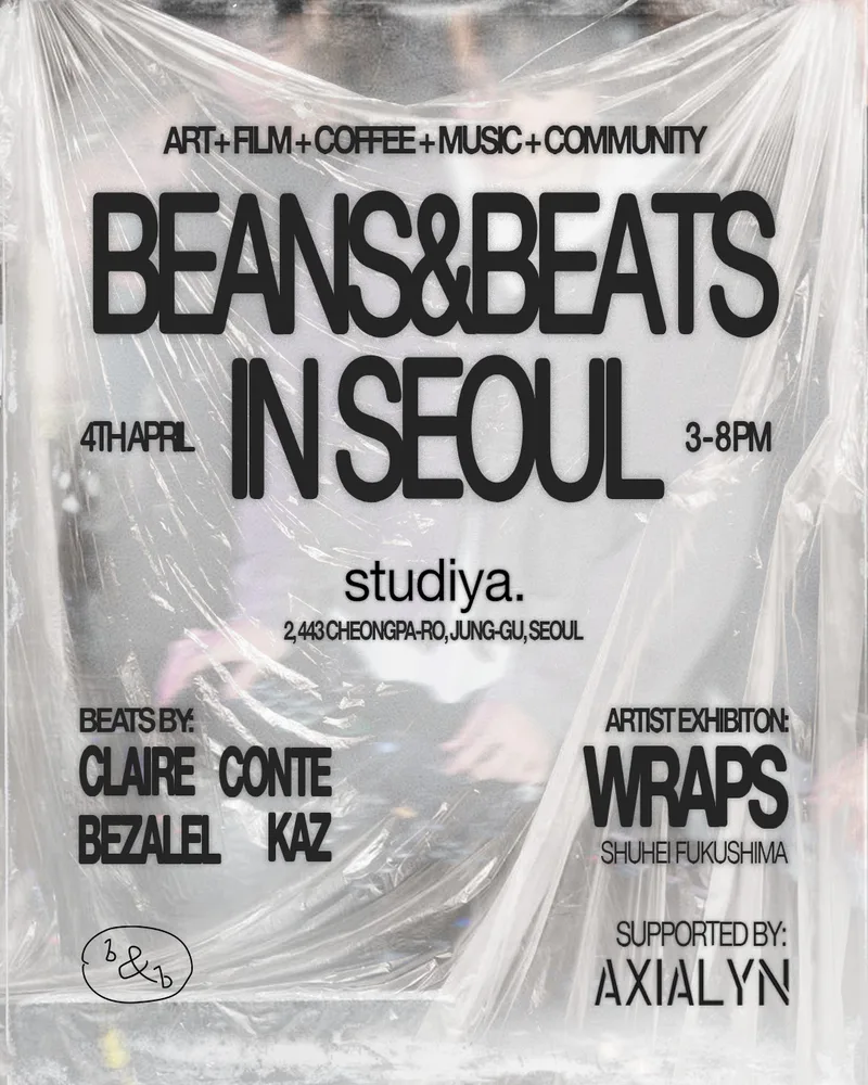 - 장순원 작가 소개글 발췌