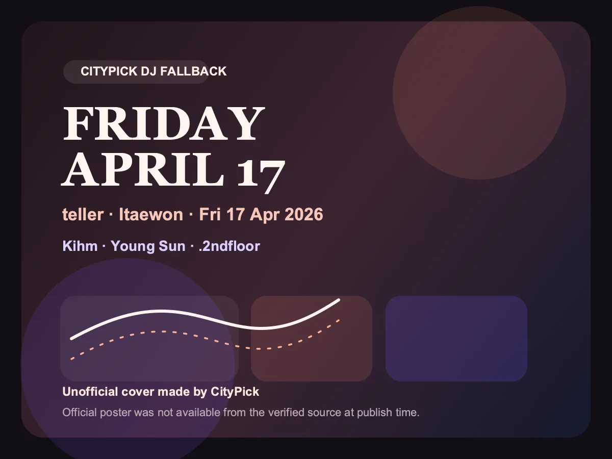 Friday, April 17, 2026