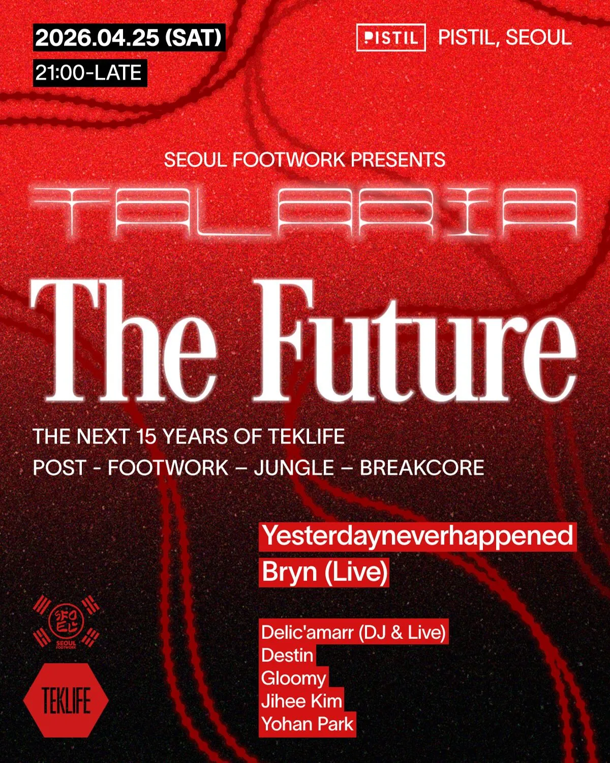 Seoul Footwork Presents TALARIA: The Future