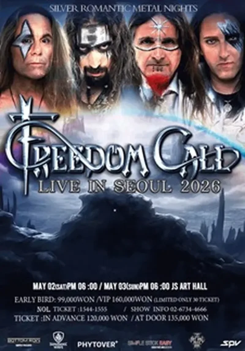 FREEDOM CALL LIVE IN SEOUL 2026