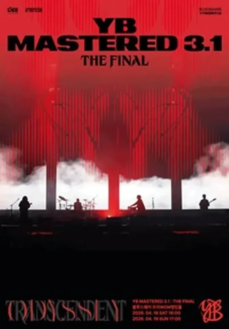 YB MASTERED 3.1 : THE FINAL