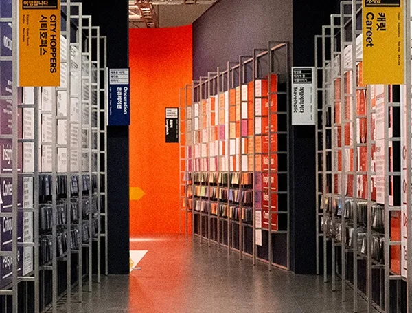 Ultra Department Store Seoul: Value at the End of Consumption