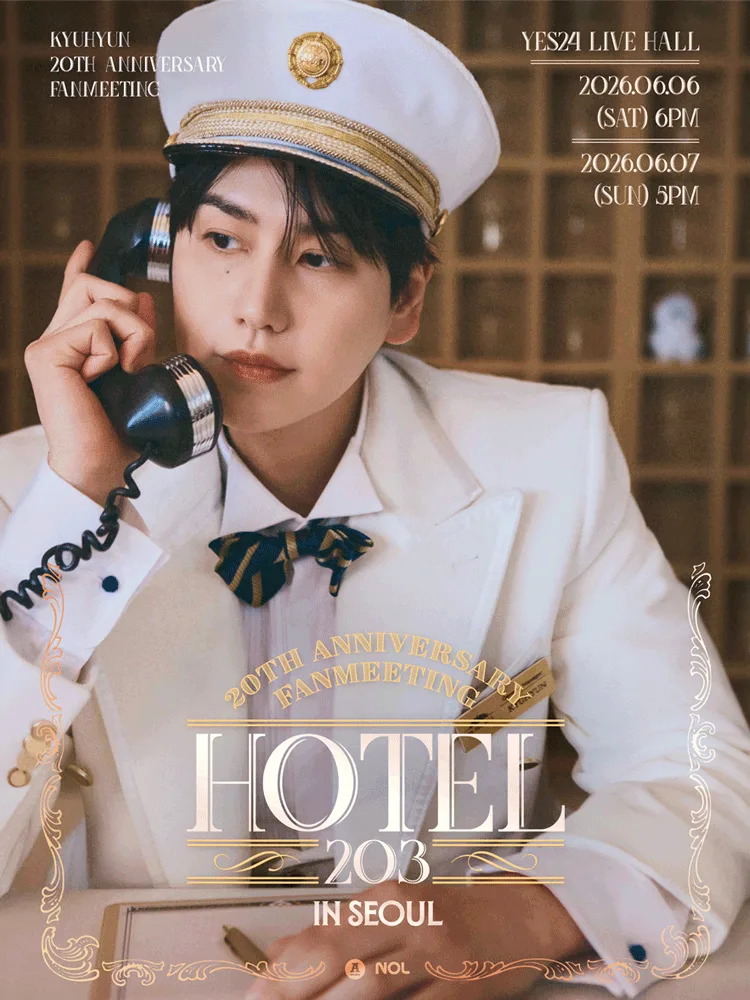규현(KYUHYUN) 20th Anniversary Fanmeeting 〈Hotel 203〉 IN SEOUL