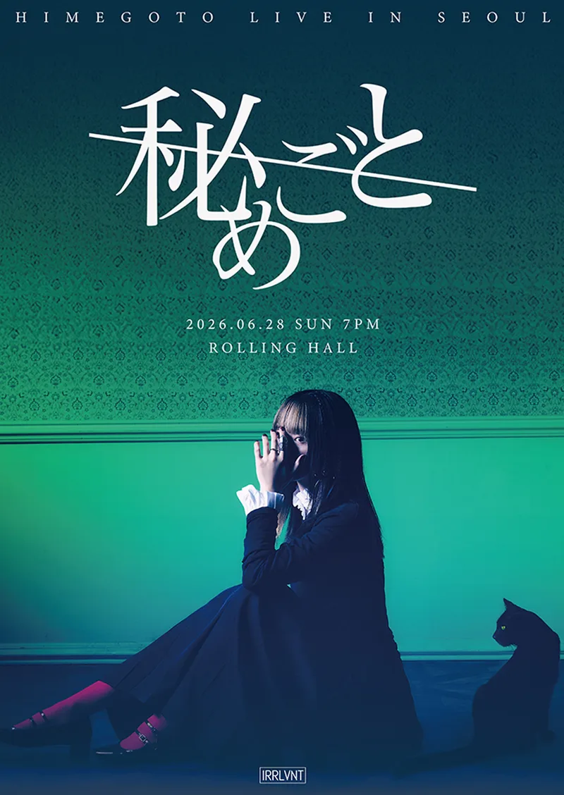 HIMEGOTO(히메고토) Live in Seoul