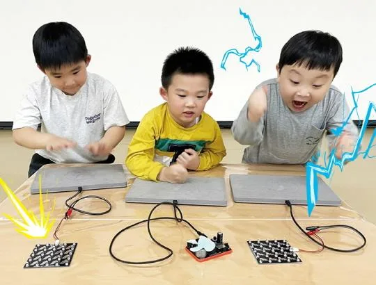 [서울상상나라] 에너지 위기! 대체에너지 탐험