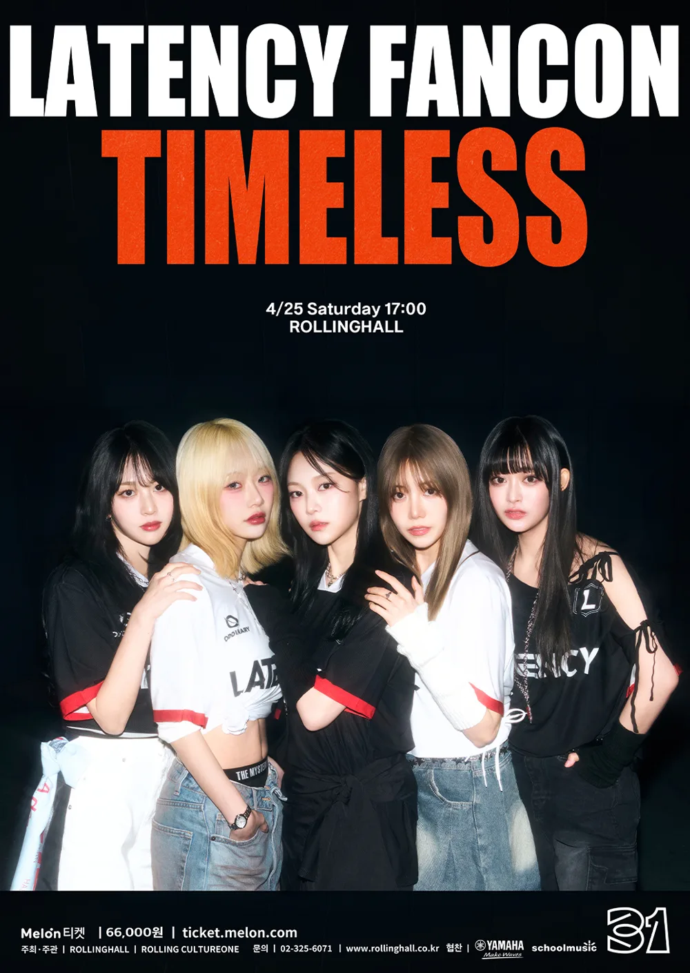 LATENCY FANCON 'TIMELESS' : 롤링 31주년 기념공연