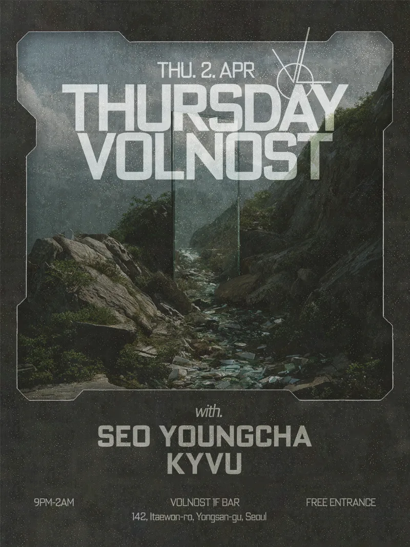 Club SHARP Anniversary Live