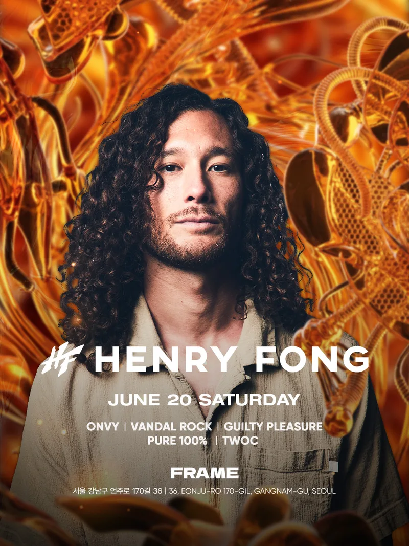 OFFGRID x FRAME presents HENRY FONG