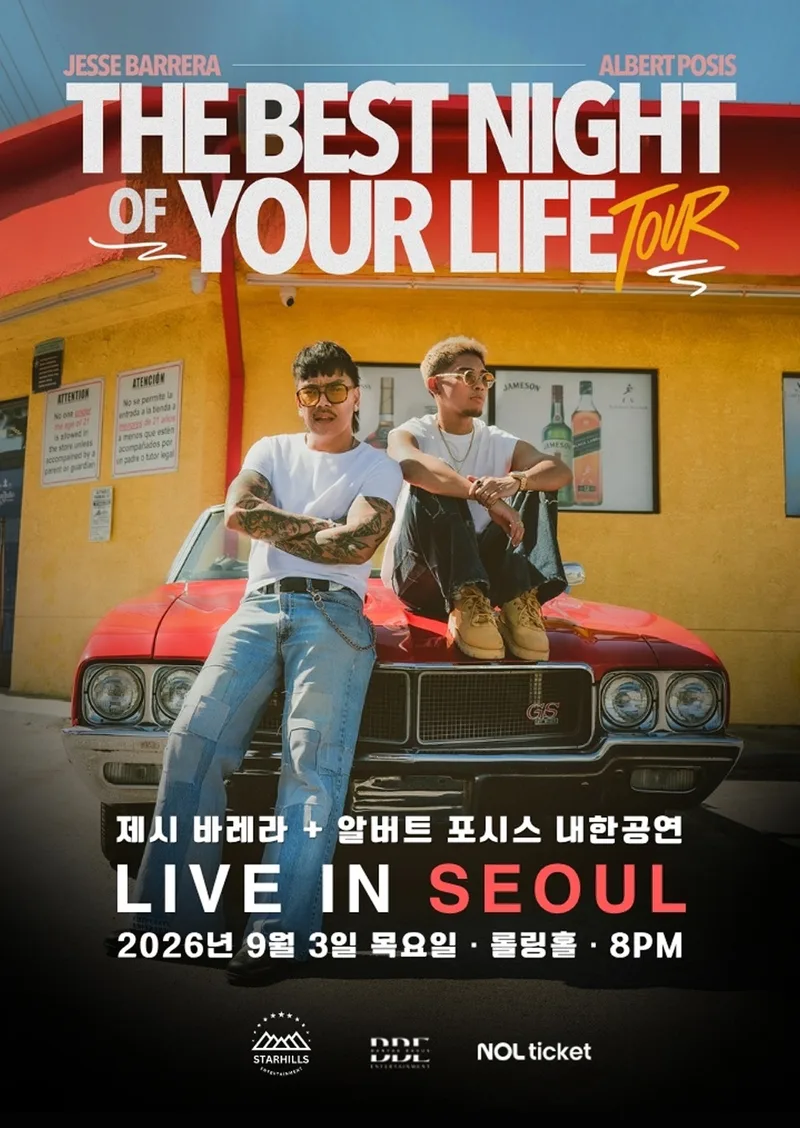 Jesse + Albert: The Best Night Of Your Life Tour - Live in Seoul