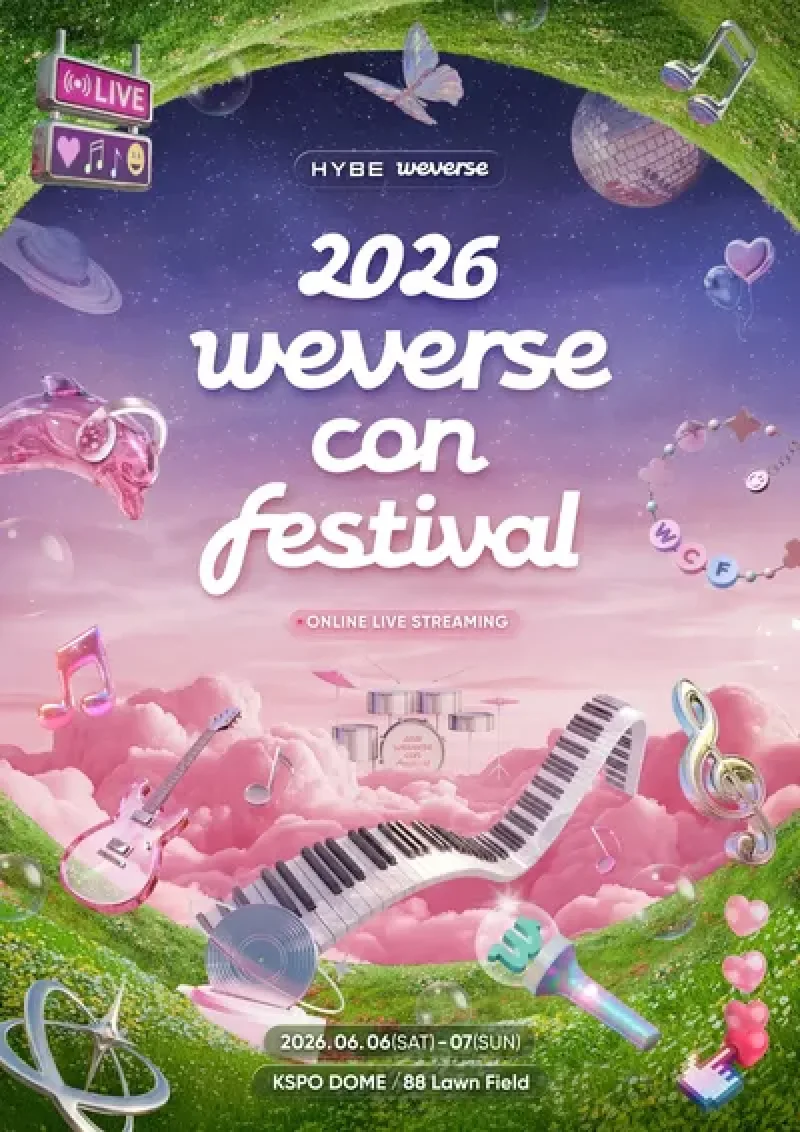 2026 Weverse Con Festival - 서울